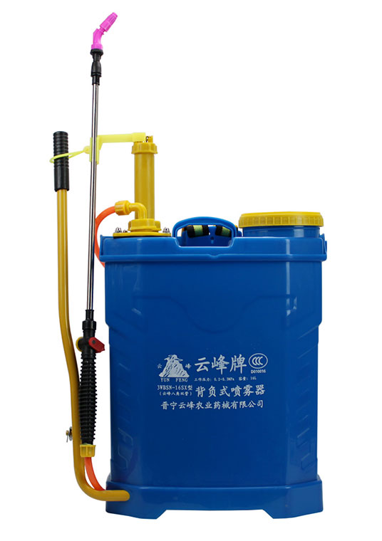 云峰雙管手動(dòng)噴霧器